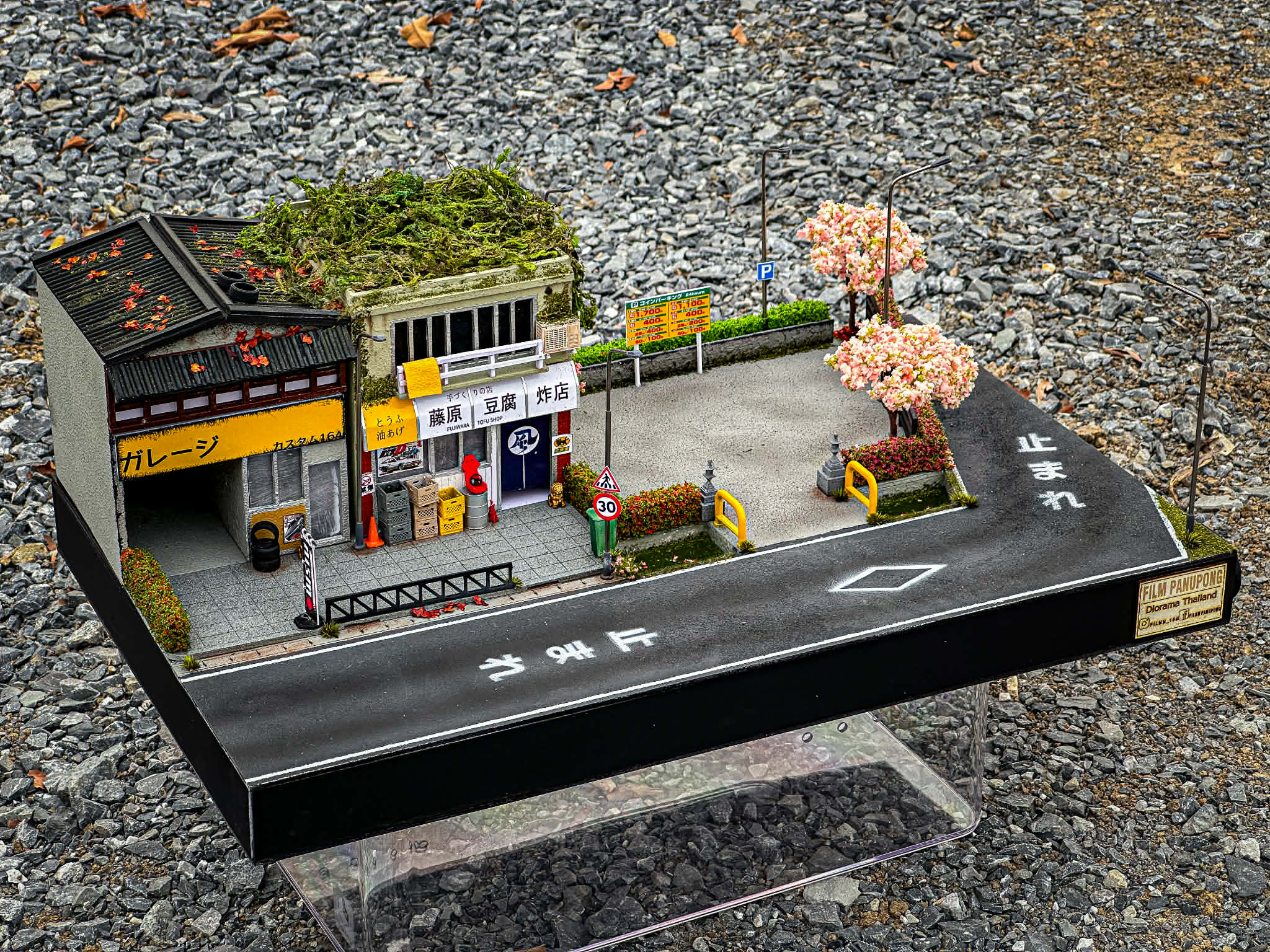 Diorama Japan scale 1:64