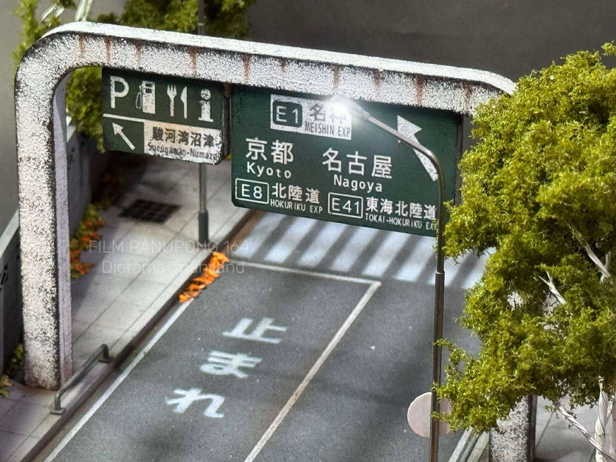 Diorama Boxmini Japan 1:64