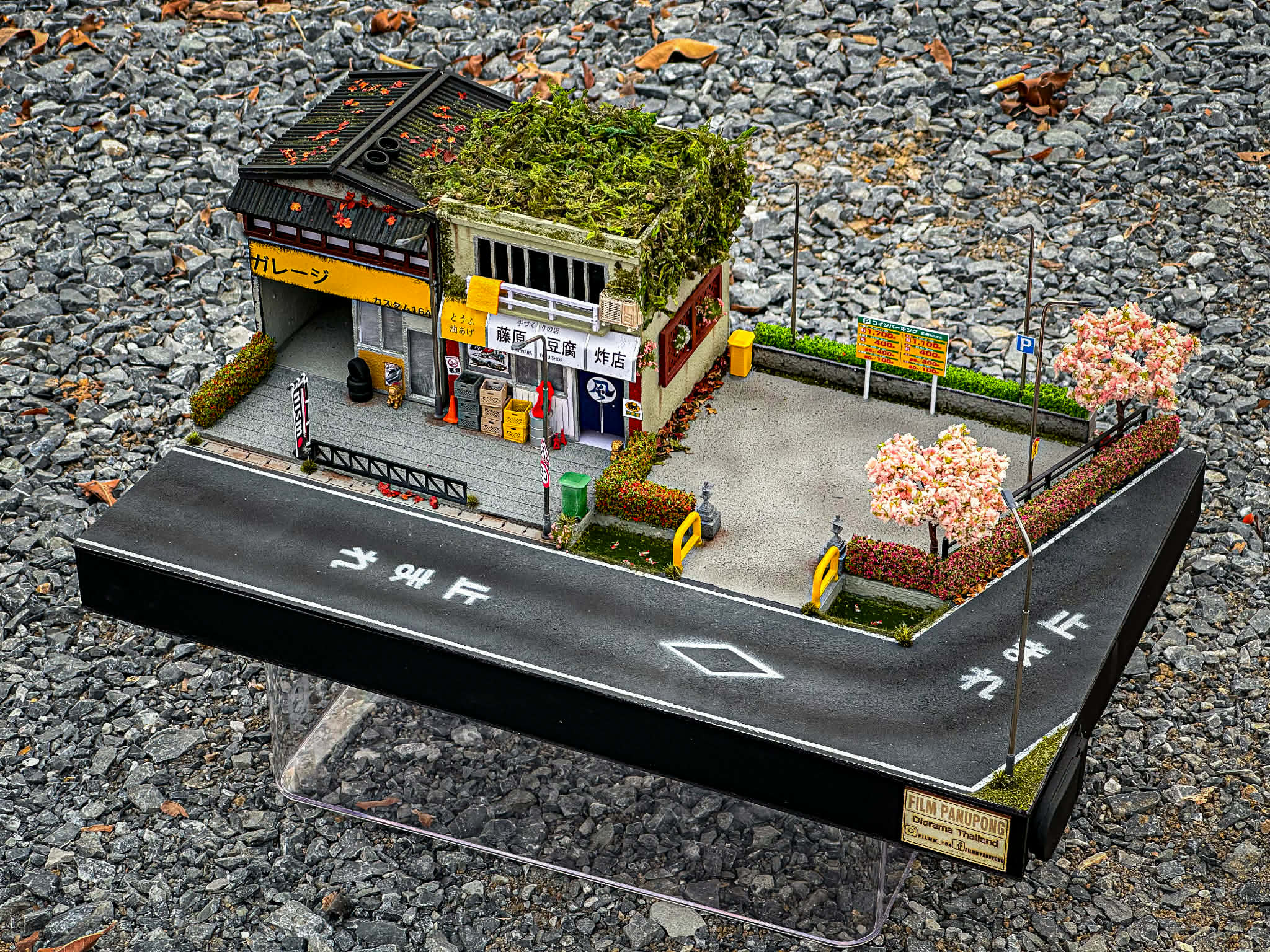 Diorama Japan scale 1:64