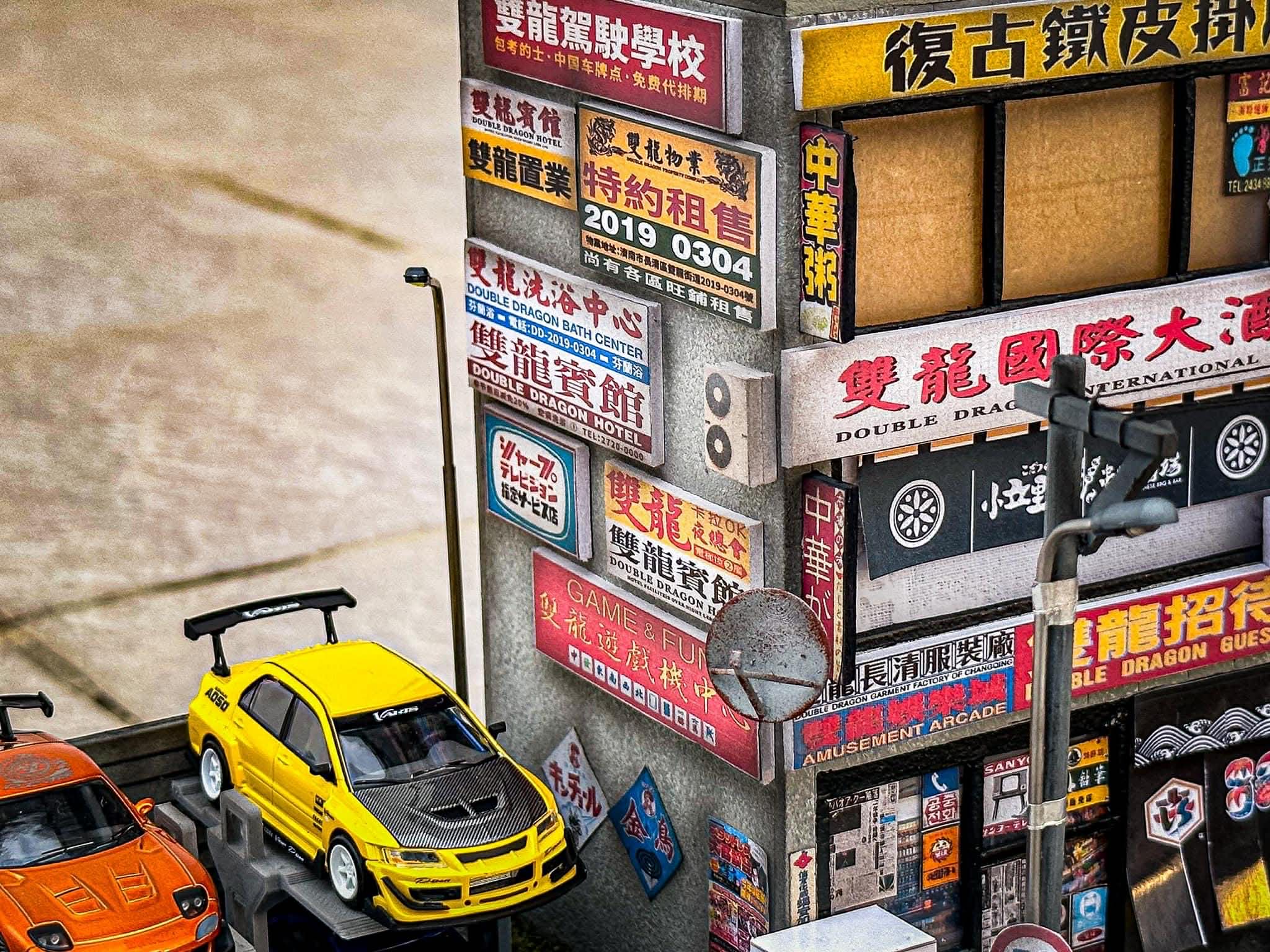Diorama Japan scale 1:64