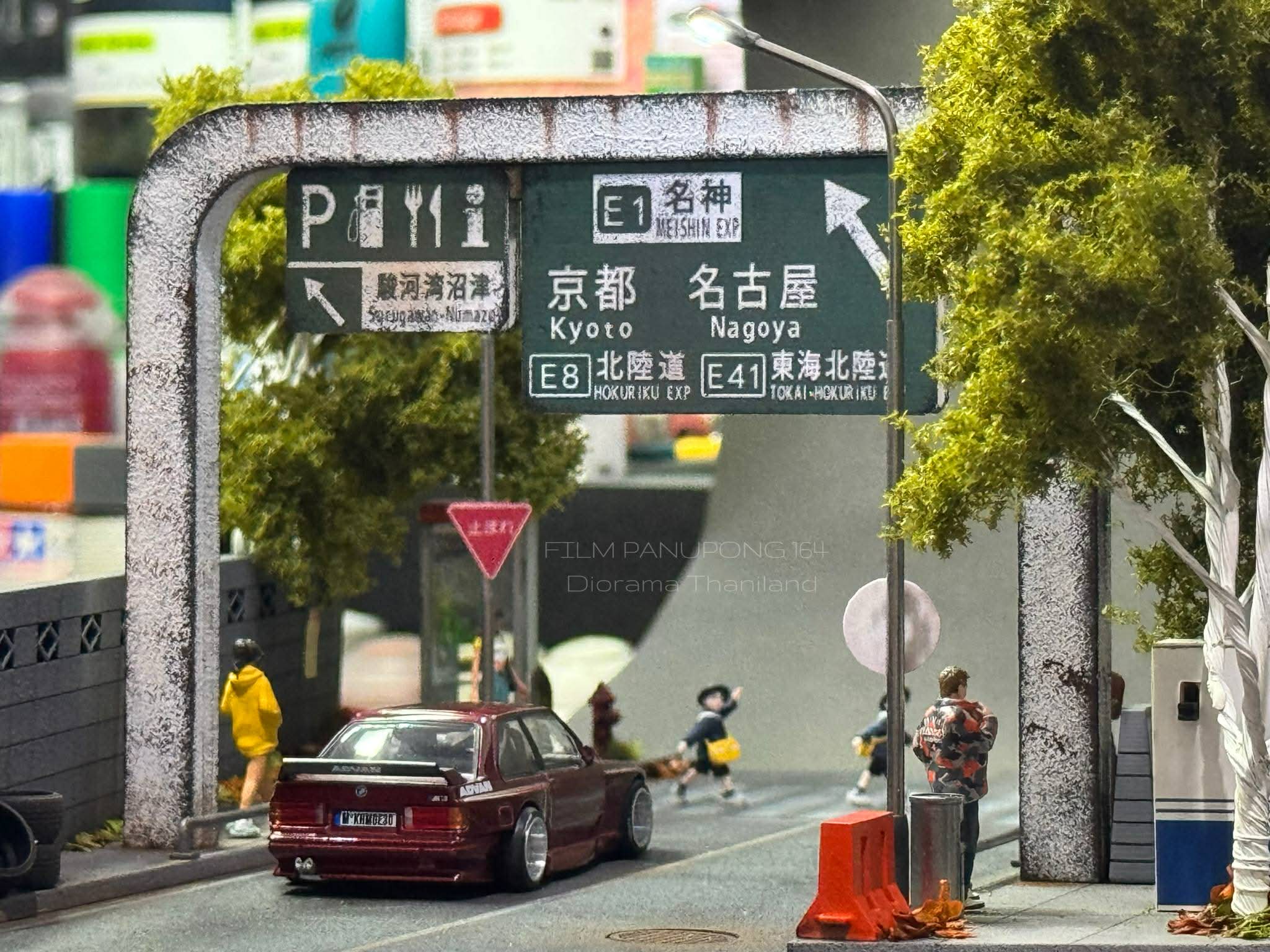 Diorama Boxmini Japan 1:64
