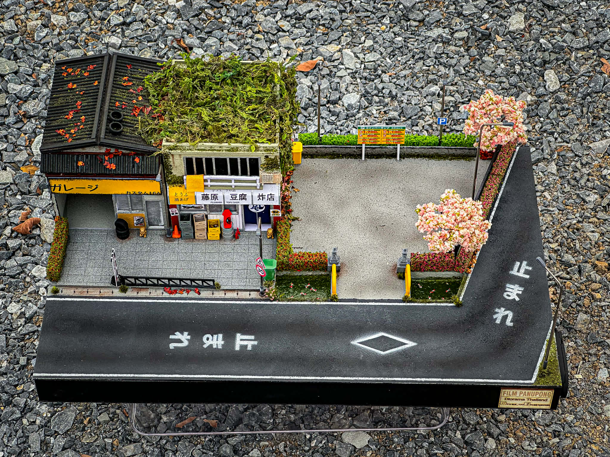 Diorama Japan scale 1:64