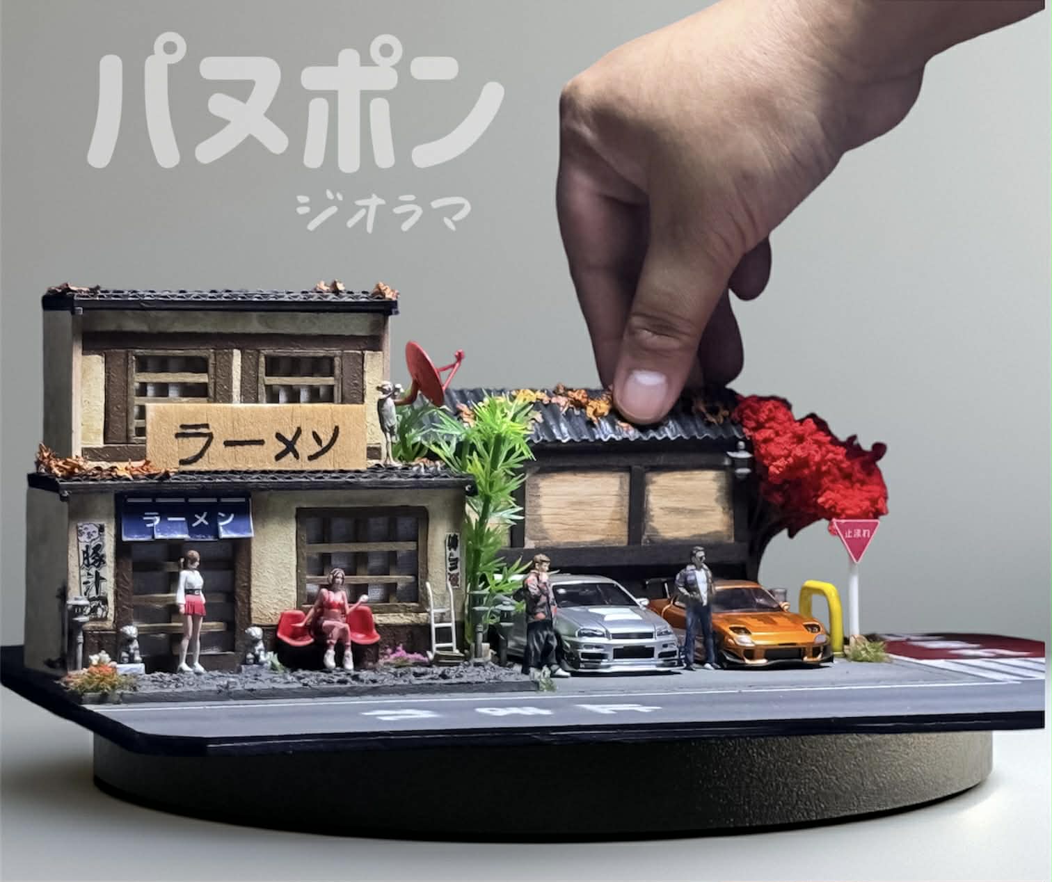 Diorama Japan scale 1:64