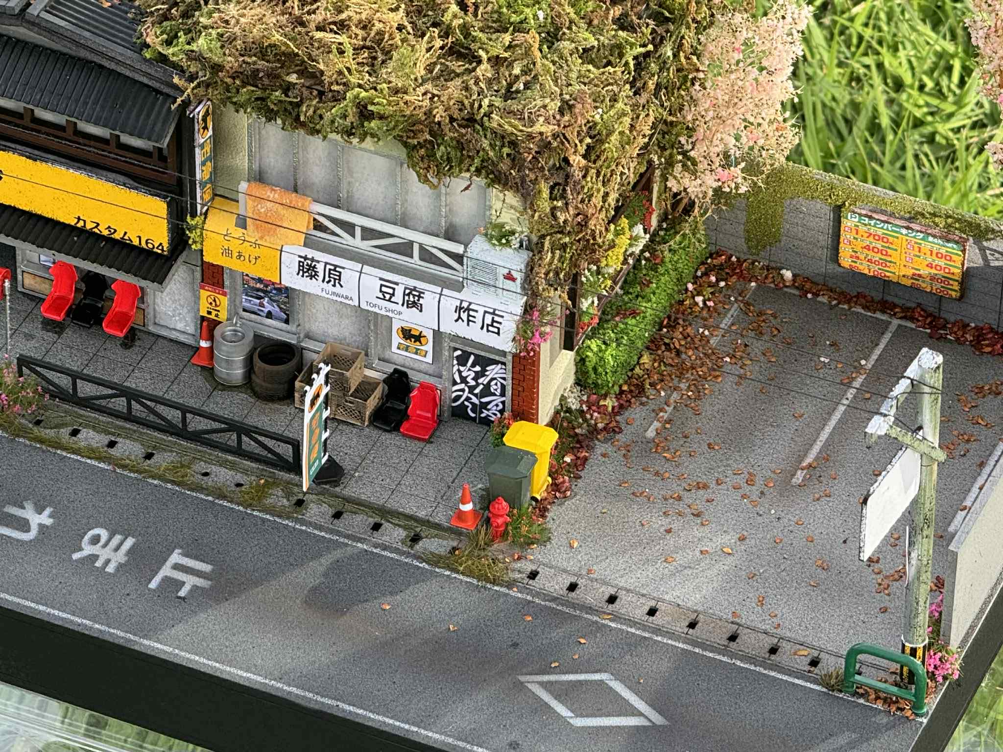 Diorama Takumi's House scale 1:64